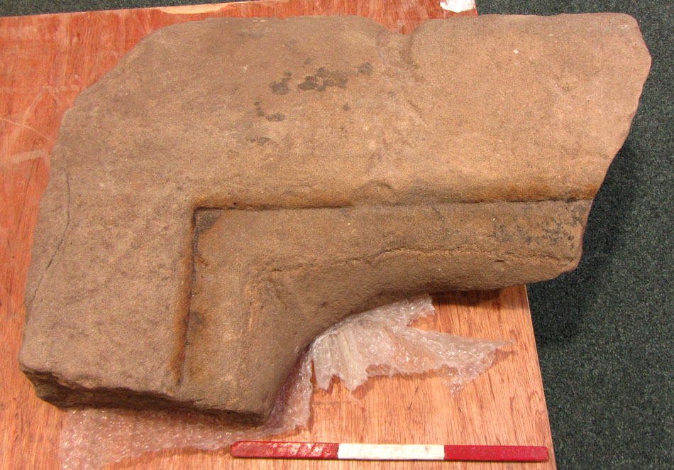 Possible fragment of a well surround, accession CDBM 018