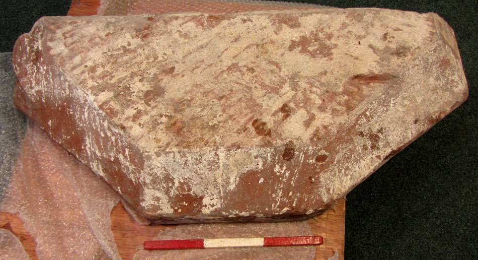 Capital, c.1150 &mdash; note the small carving on the left side, accession CDBM 019