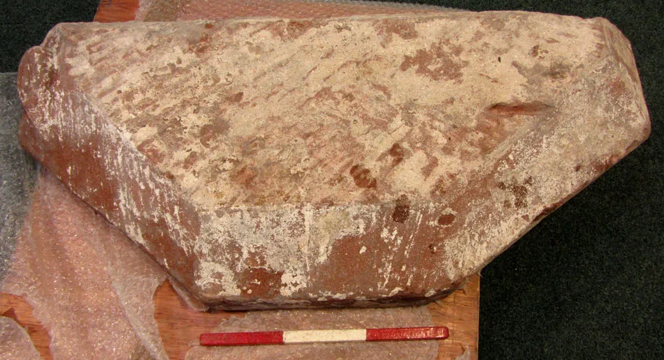 Capital, c.1150 &mdash; note the small carving on the left side, accession CDBM 019