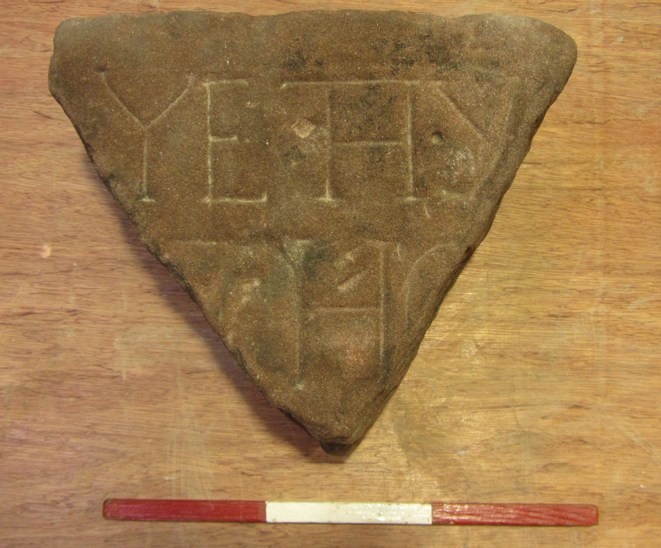 Tombstone fragment with lettering, 17th century, accession CDBM 043