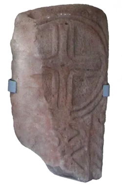 A carved 10th-century cross fragment held at West Kirby Museum